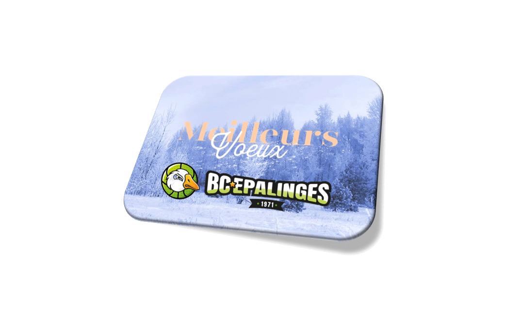 Joyeuse Année 2026 !